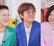 '50세' 김숙, 3년 전 짝사랑 고백했다…이영자 "나한테 색기 있다고 하더라" ('진심누나')