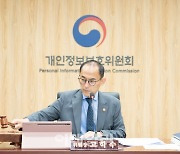 개인정보 취급 보안 PC도 인터넷망 접속 가능해진다