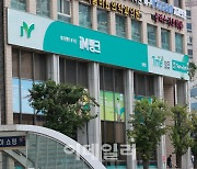 iM뱅크 동성로지점, 퇴근 후 금융상담으로 인기