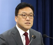 김병환 금융위원장 “기업 합병가액 산정 개선방안 마련할 것”