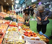 [포토]추석 앞두고 시장 찾은 시민들