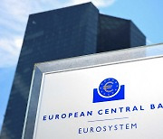 美 앞서 금리 낮추는 유럽…"ECB, 0.25%p 인하" 전망