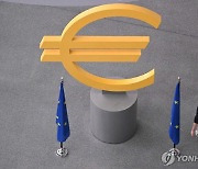 [1보]ECB 두번째 금리인하…예금금리 0.25％p↓