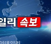 [속보]美 8월 도매물가 전월비 0.2%↑…예상치 소폭 상회