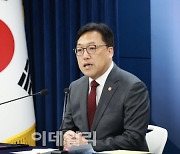 "은행 자율 대출 규제가 실수요자에게 득…우리금융 보험사 인수 절차대로"