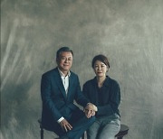 문다혜 "난 아버지에게 칼 겨누기 위해 즈려밟는 말일 뿐"