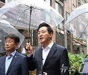 오세훈·박상우 장관, 온수동  재건축 사업현장 찾아