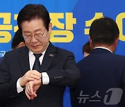 이재명, 이상돈 명예교수와 오찬…'외연 확장' 행보