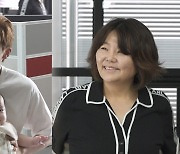 "목포 오면 내가 최고"…'나혼산' 박지현, 고향서 인기 실감