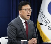 김병환 "9월 첫주 기준 가계대출 증가폭 8월比 절반…조치 효과"