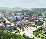 단국대, 산학연 기반 인재양성·청소년 자살예방 앱 개발