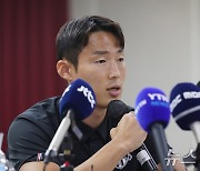 '영구 제명' 손준호 승부조작 부인…중국 "지난 3월 공개 판결"(상보)