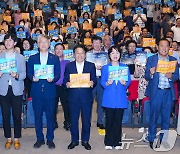 "광주 민군 공항 통합 이전 기원"