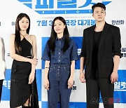 조정석 주연 '파일럿', 오늘(12일)부터 VOD 서비스