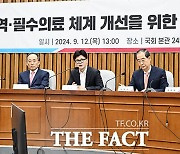 한동훈 "여·야·의·정 협의체 의제 제한 없다"...한덕수 "열린 마음으로 대화 기다린다" [TF사진관]