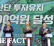 'GS 4세' 허제홍 엘앤에프 의장, 자사주 10억 매입 계획 발표