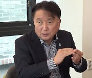 [충북] 김영환 충북지사, 전통시장 활성화 방안 논의