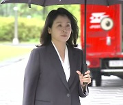 김혜경 재결심 기일 연기...핵심 증인 배모씨 불출석