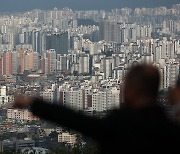 집값 안 오르면 공시가 안 올린다... ’文정부 계산법’ 폐지 추진