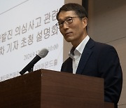 “車 급발진 의심 사례 대부분은 운전자 실수”