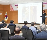 이상일 용인특례시장, 지역 내 기업인 100여명 대상 특강