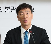 “의결권 적극 행사해달라”…이복현, 연기금에도 한마디