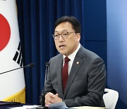 김병환, 공식석상에서 우리금융·은행 경영진 공개 비판