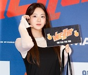 [ET포토] 조이현, '무쌍찍는 매력'