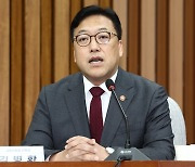 김병환 금융위원장 "늦어도 11월까지 제4인뱅 심사기준 마련"