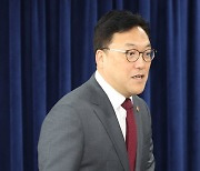 김병환 위원장 "내년 3월 말 공매도 전체 재개...제도·시스템 정비할 것"