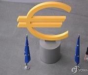 ECB, 3개월 만에 추가 금리인하‥예금금리 0.25％p↓