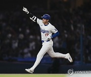 오타니, 47홈런-48도루로 MLB 역사에 한 걸음 더...아시아 선수 MLB 개인 통산 최다 홈런 기록과 타이