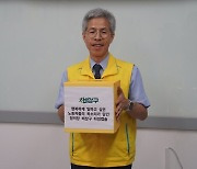 ‘가짜 3.3% 계약’ 없게…다시 열린 정의당의 ‘비상구’