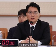 윤 정권 ‘국회 패싱’ 장관급 인사 30명째…심우정 검찰총장 임명