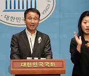 野  "감사원, 대통령실 졸속 이전에 '맹탕 감사'로 화답"