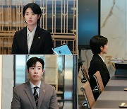 '굿파트너', 결말 향해…"장나라 개업→남지현 홀로서기"