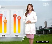 [날씨] 서울 호우주의보, 전국 대부분 비‥폭염 잠시 주춤