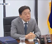 "김형석, 뭘 숨기려고"‥국회 자료 안 내려고 법률자문