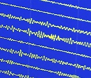 북한 평안남도서 규모 2.9 지진‥기상청 "자연 지진"