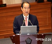 의료개혁 '정부 책임론'에…한덕수 "지지율 생각하면 하겠나"[종합]