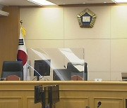 "증거 수집 위법" 음주운전 의심 공무원 무죄