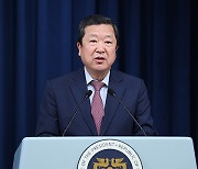 [속보] 대통령실 “신한울 3호기와 4호기 각각 2032년, 2033년까지 준공 완료”