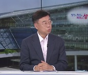 [뉴스인] 4차산업혁명 특별도시…신상진 성남시장 대담