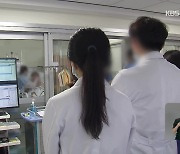 의료계 “정치권, 2025년 정원 통일안 가져와야 대화 가능”