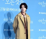 [포토] 홍종현, '가을 남자'