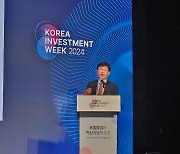 티움바이오 "먹는 면역항암제, 키트루다 병용서 말기암 부분관해 입증" [KIW2024]