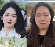 "이게 다 회사 때문이야"…입사 1년 만에 20kg 증가한 여성