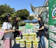 GS건설, 하반기 공채 앞두고 면접복장 자율화·디지털 혁신 도입해 눈길