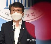 검찰, ‘청담동 술자리 의혹’ 김의겸 전 민주당 의원 불구속 기소