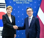 S. Korea asked to join Latvia-led drone coalition for Ukraine